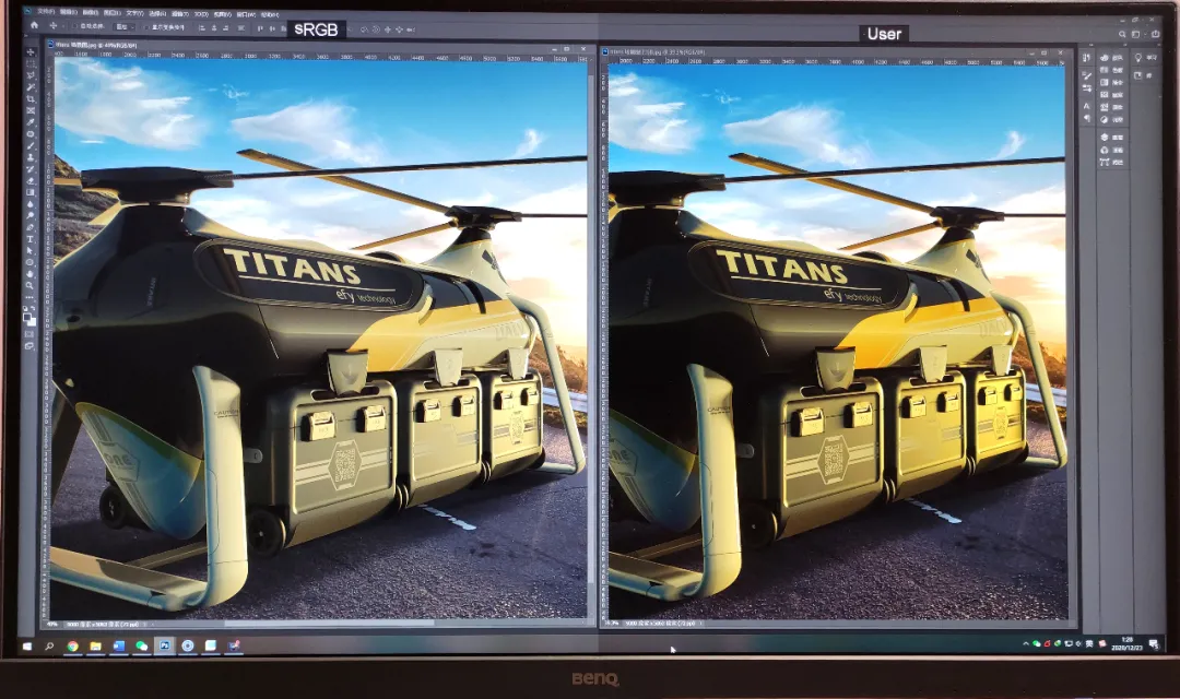 工业设计师进阶装备指南的图11